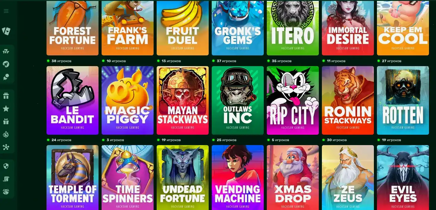 Платёжные методы Play2x casino